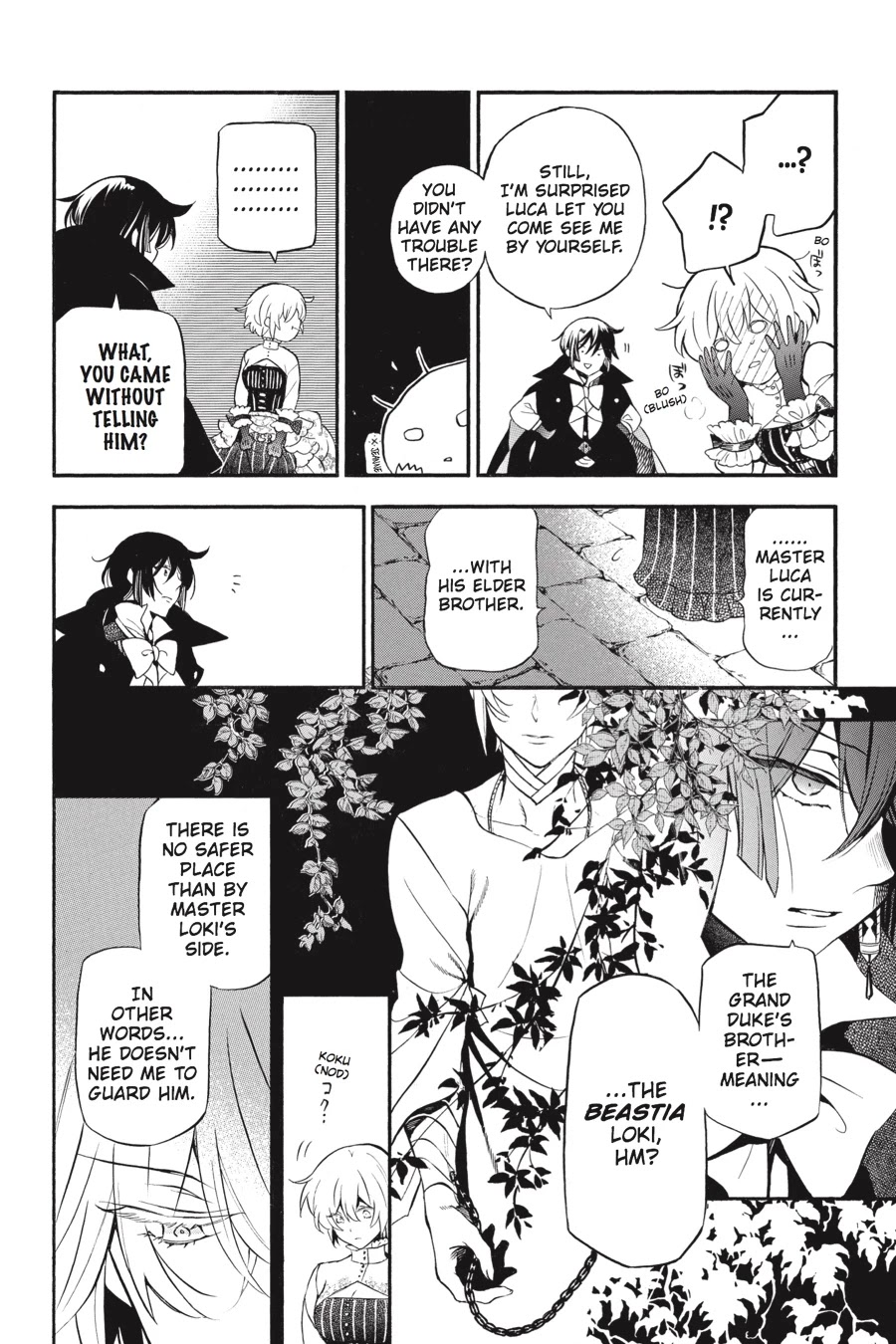 Vanitas no Shuki Chapter 22 - Page 10