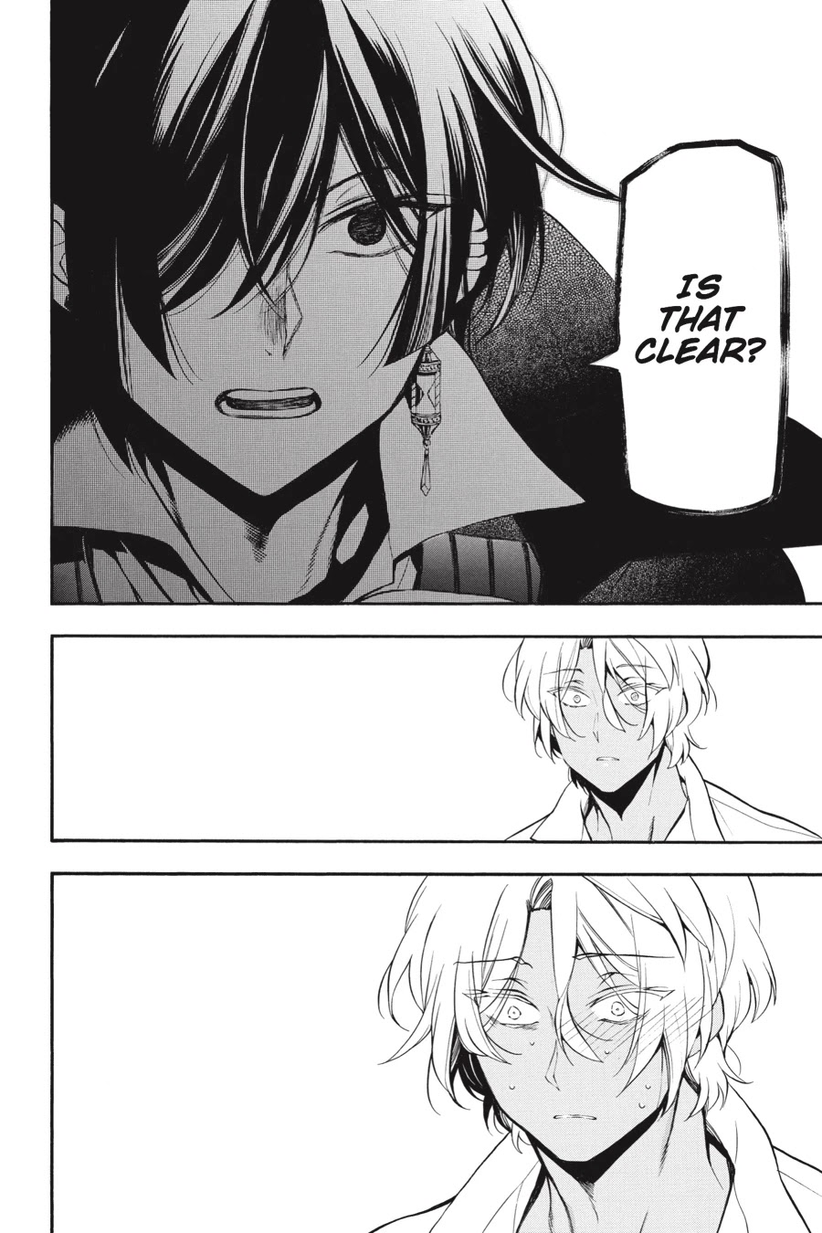 Vanitas no Shuki Chapter 23 - Page 12