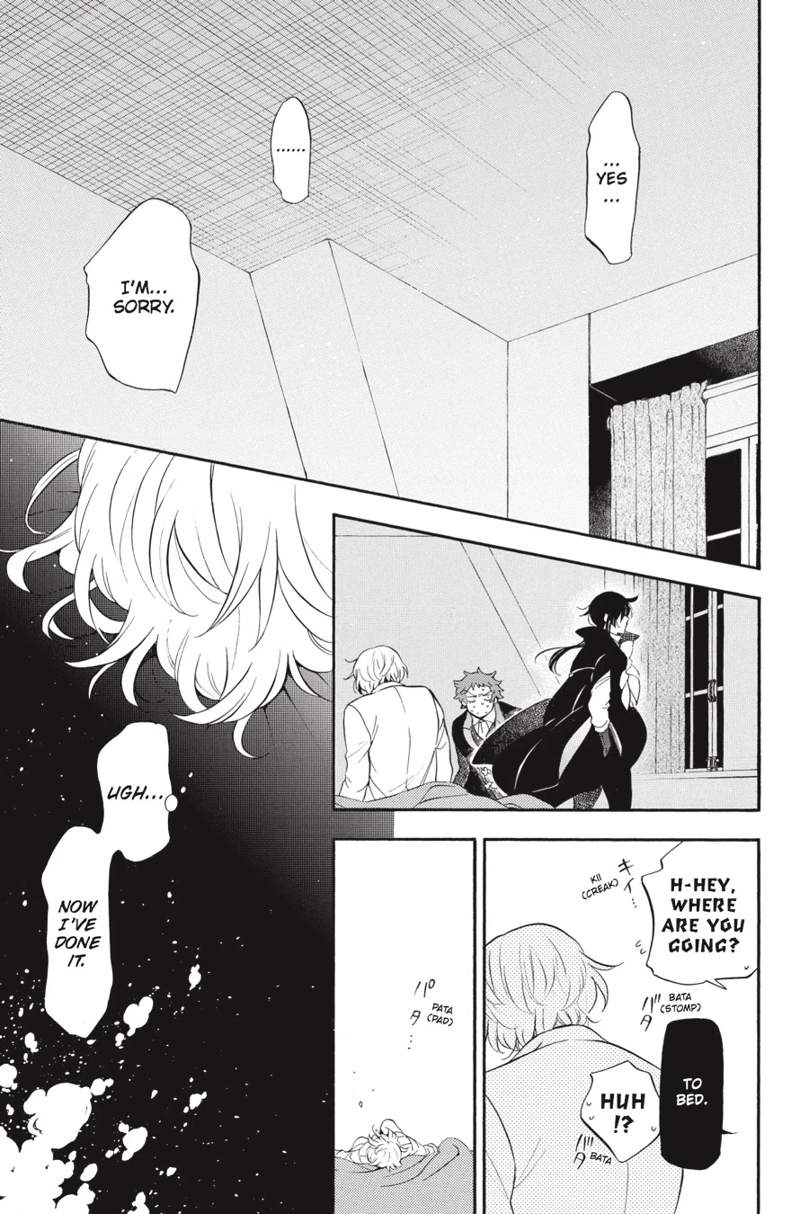 Vanitas no Shuki Chapter 23 - Page 13