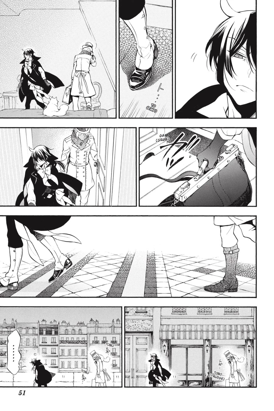 Vanitas no Shuki Chapter 23 - Page 15