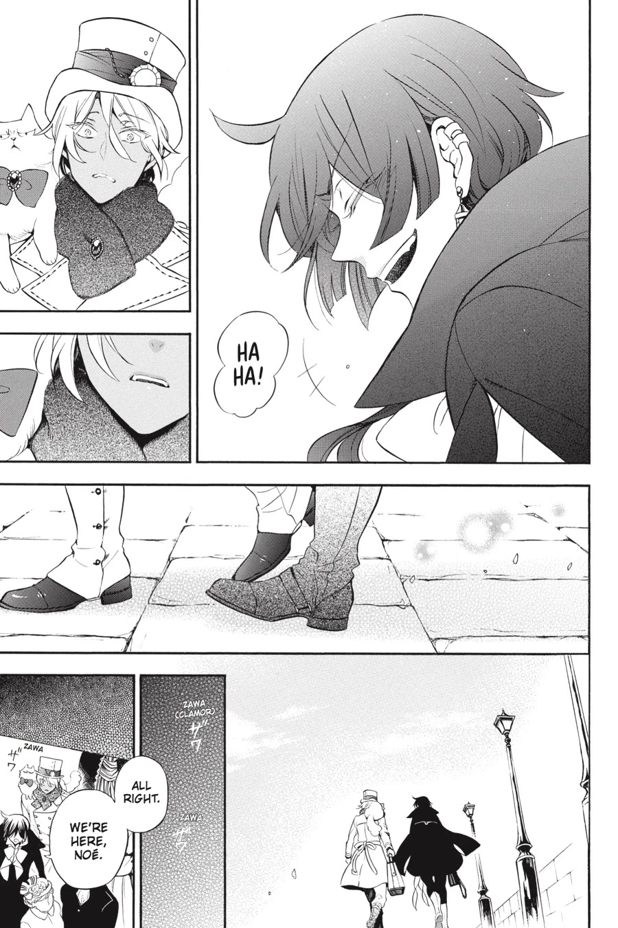 Vanitas no Shuki Chapter 23 - Page 19