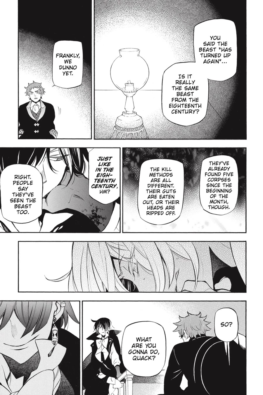 Vanitas no Shuki Chapter 23 - Page 3