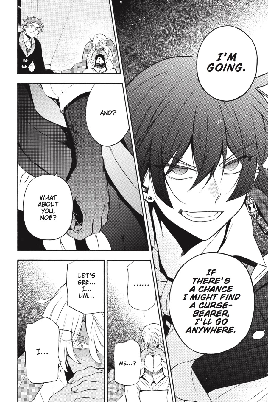 Vanitas no Shuki Chapter 23 - Page 4