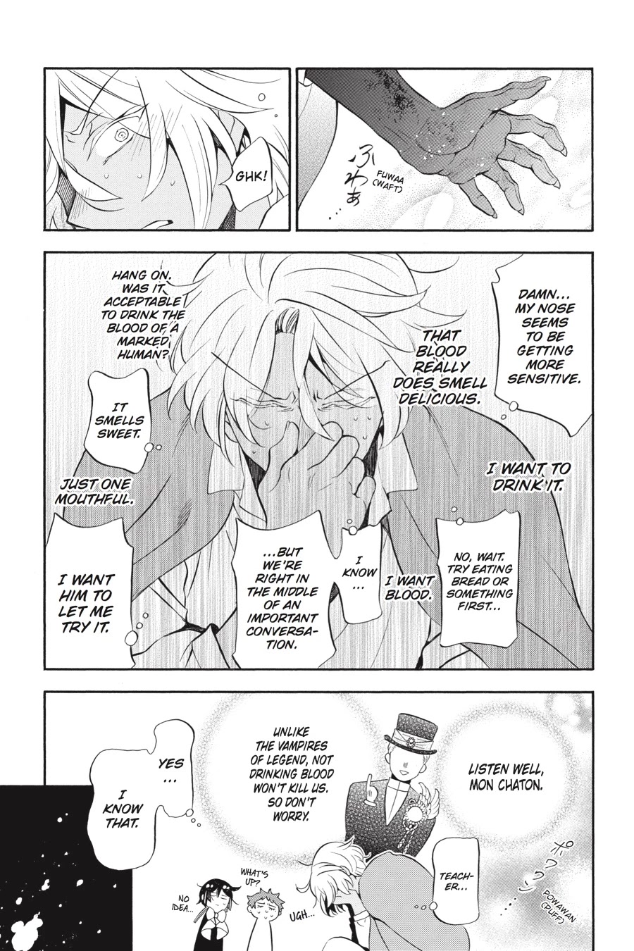 Vanitas no Shuki Chapter 23 - Page 7