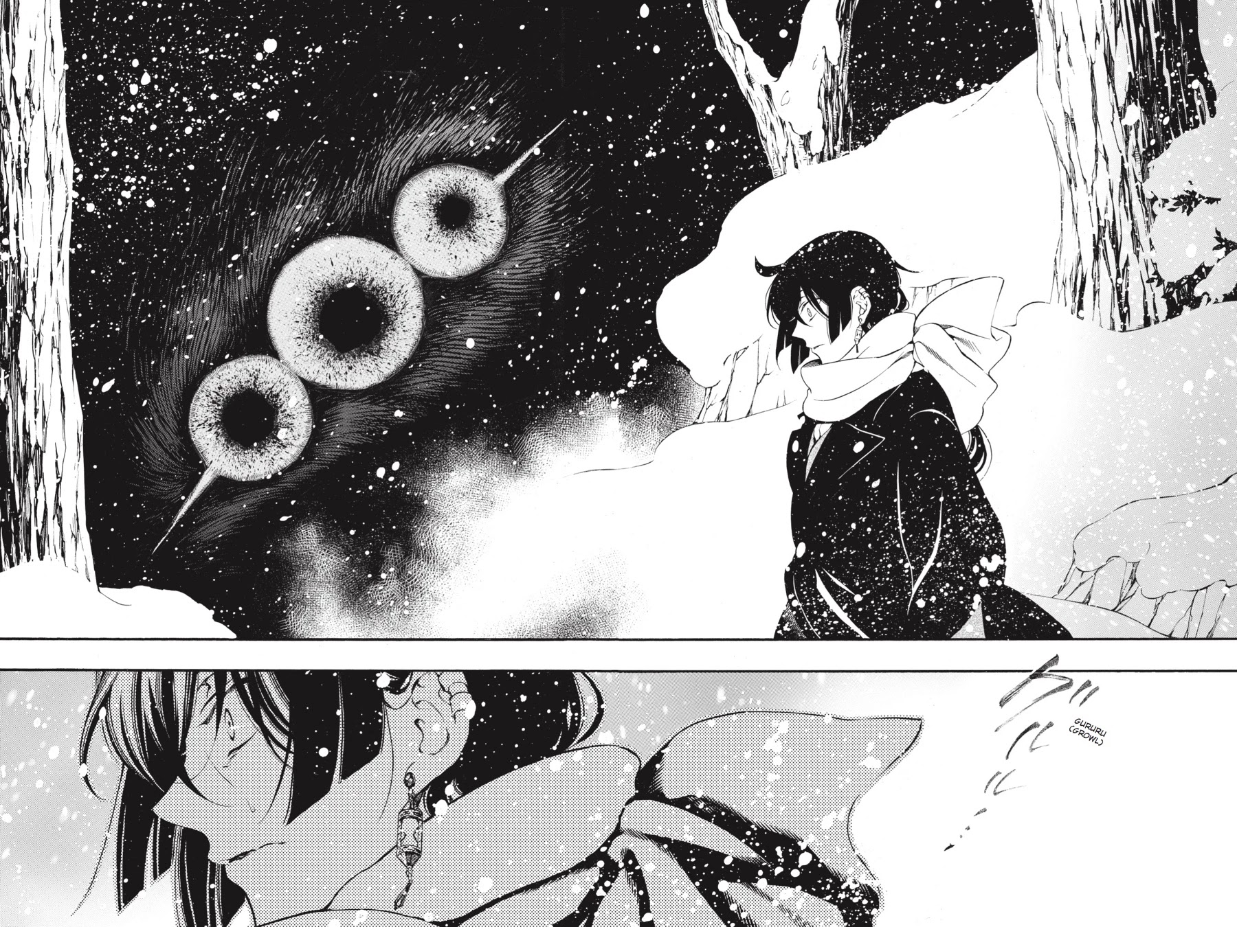 Vanitas no Shuki Chapter 24 - Page 20