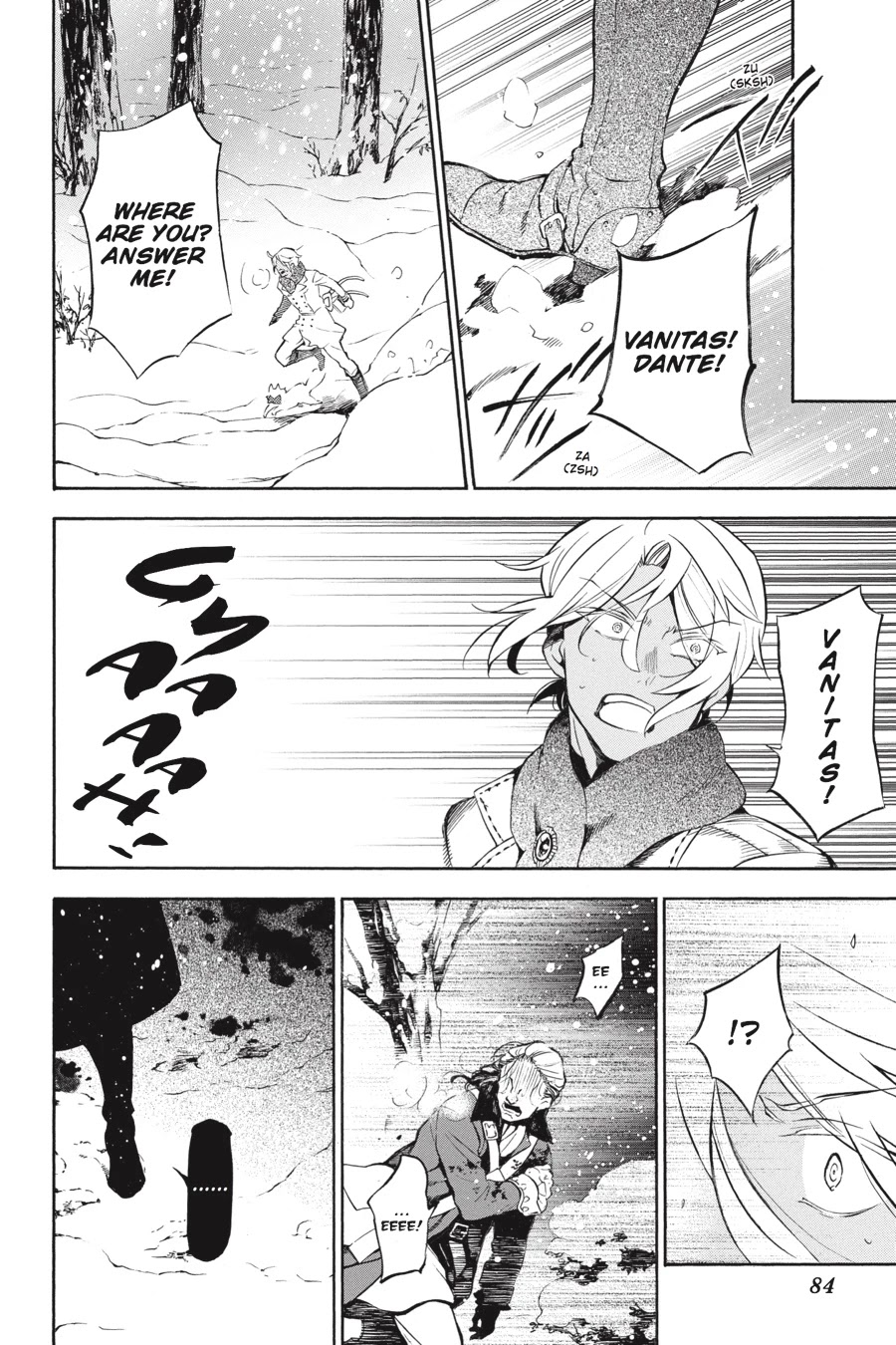 Vanitas no Shuki Chapter 24 - Page 21