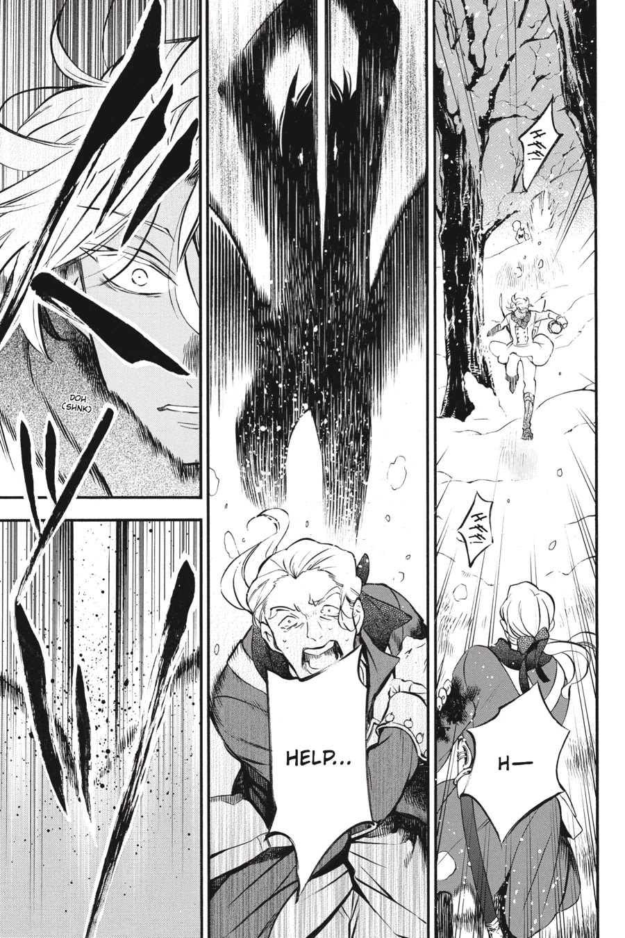 Vanitas no Shuki Chapter 24 - Page 22