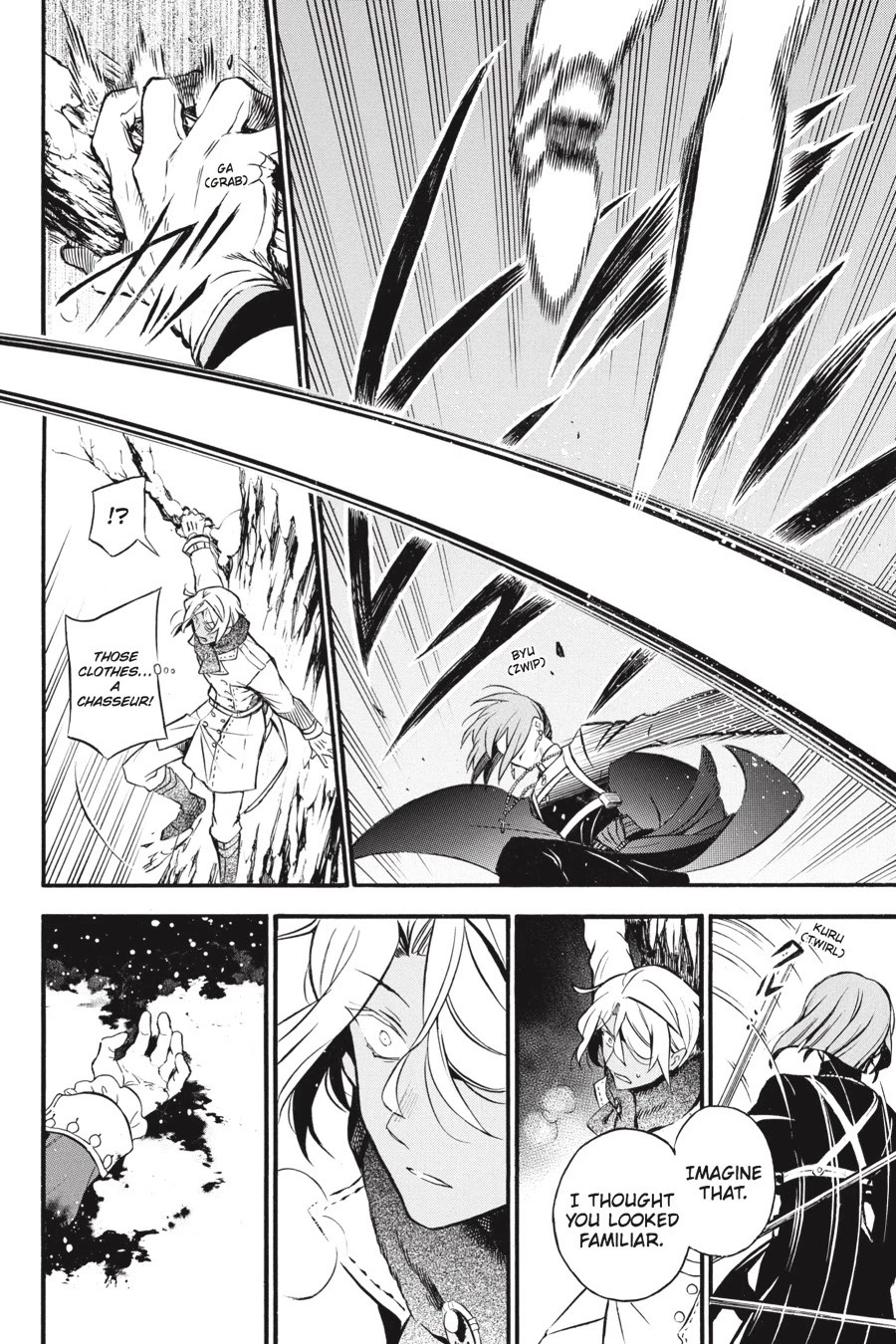 Vanitas no Shuki Chapter 24 - Page 25