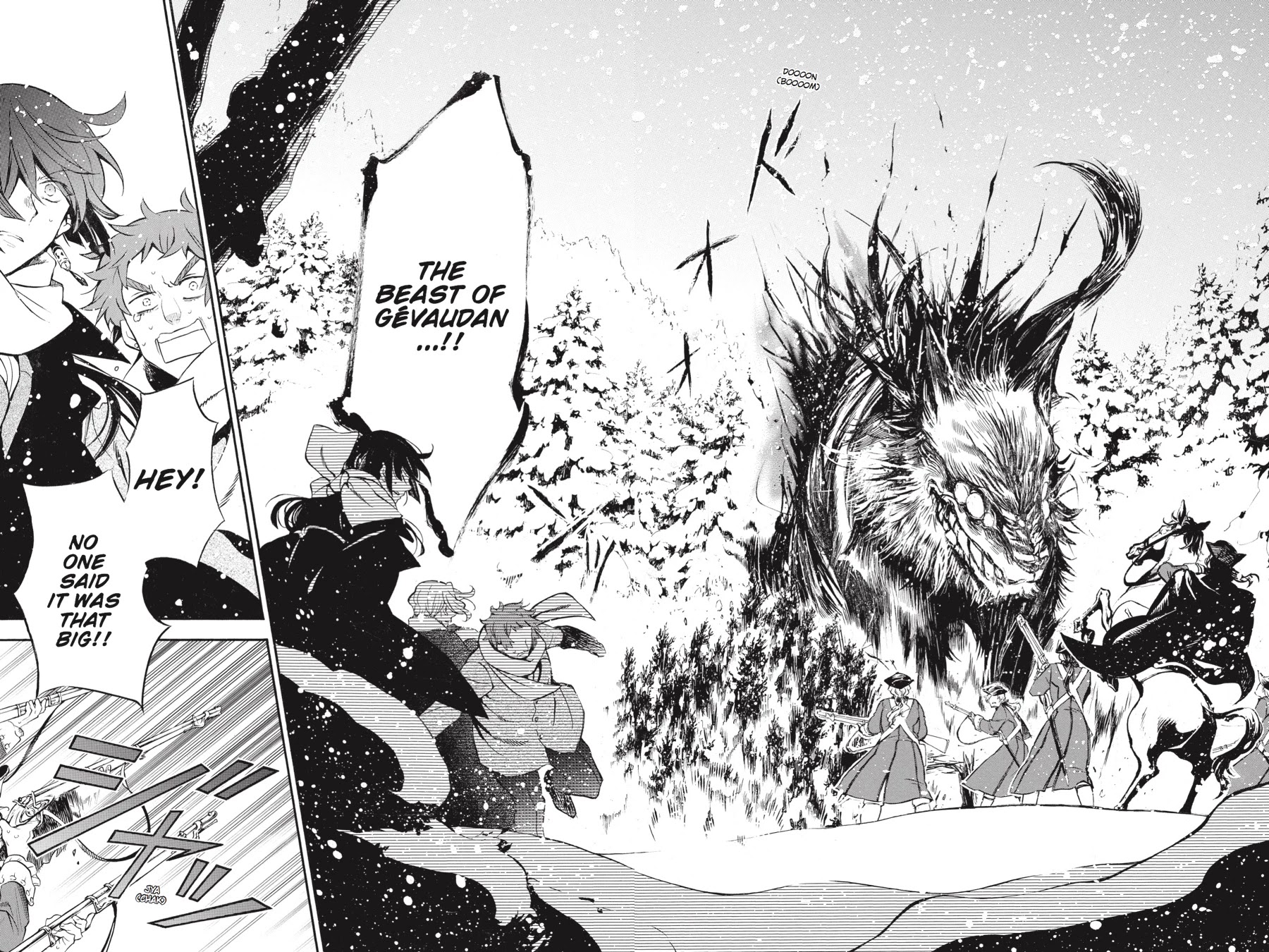Vanitas no Shuki Chapter 24 - Page 29