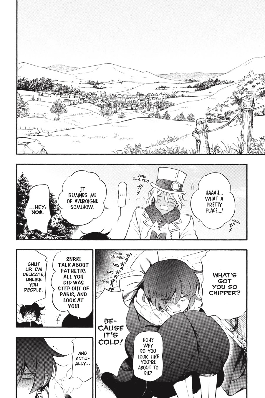 Vanitas no Shuki Chapter 24 - Page 4