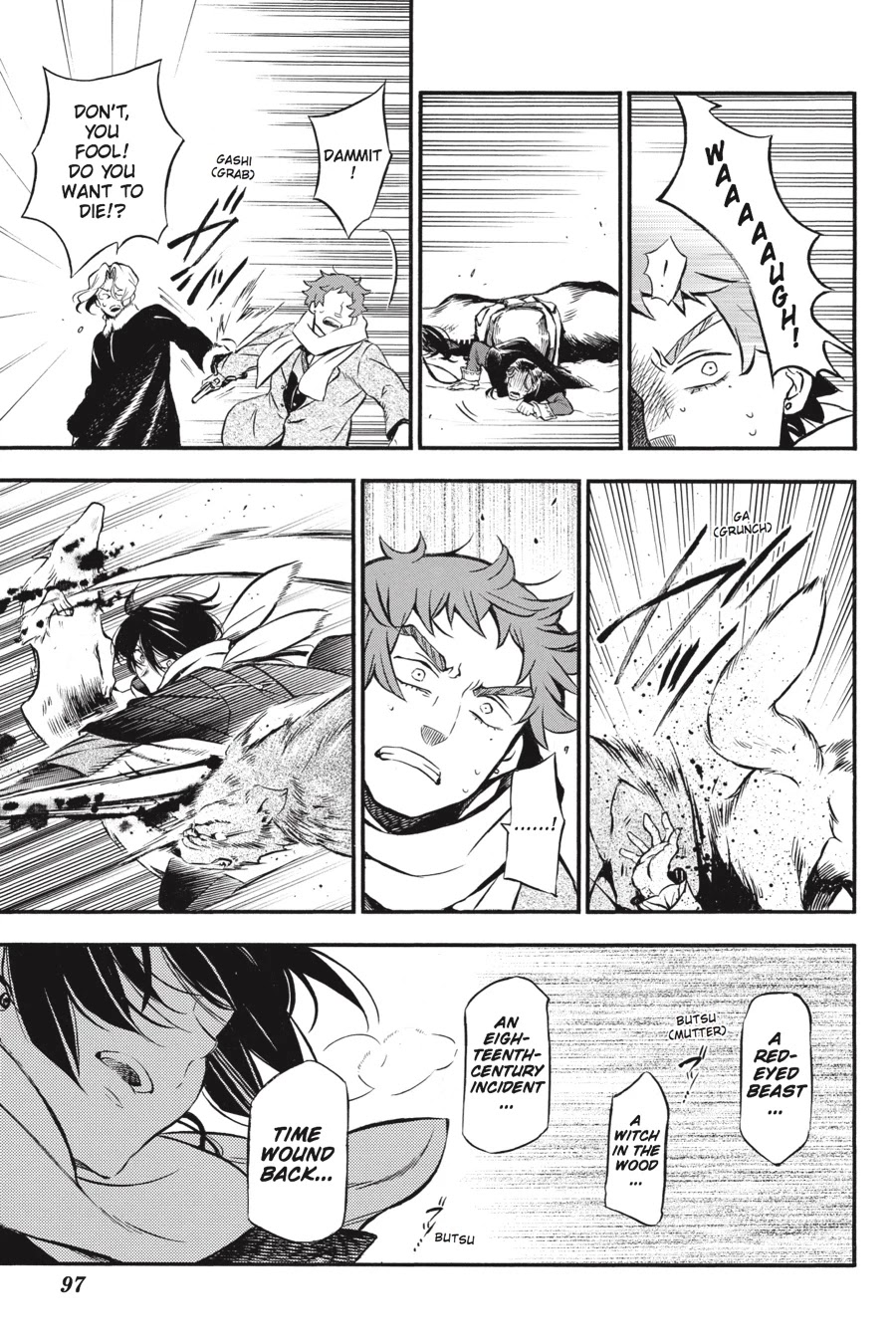 Vanitas no Shuki Chapter 24 - Page 33