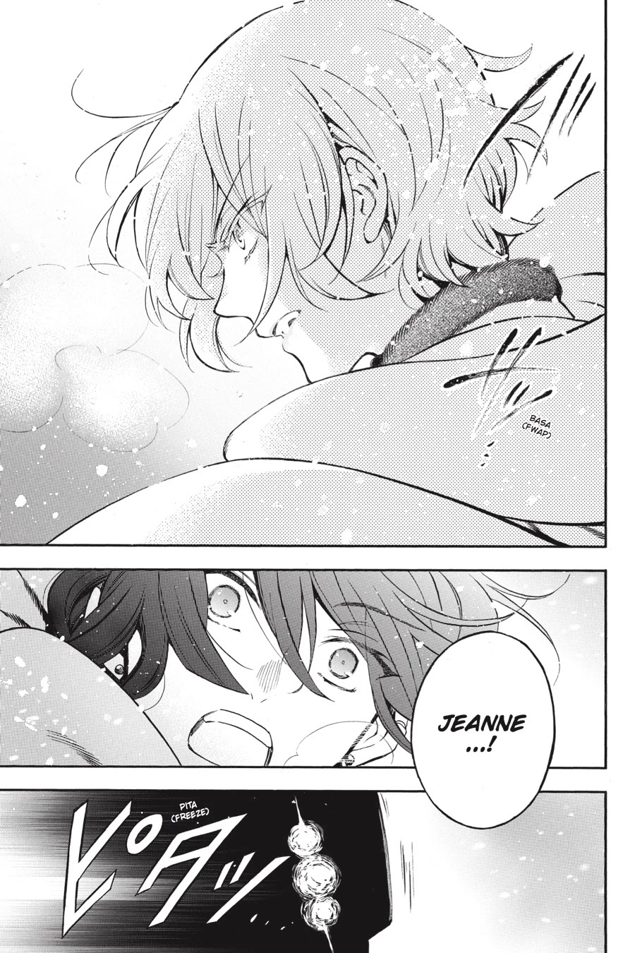 Vanitas no Shuki Chapter 24 - Page 37