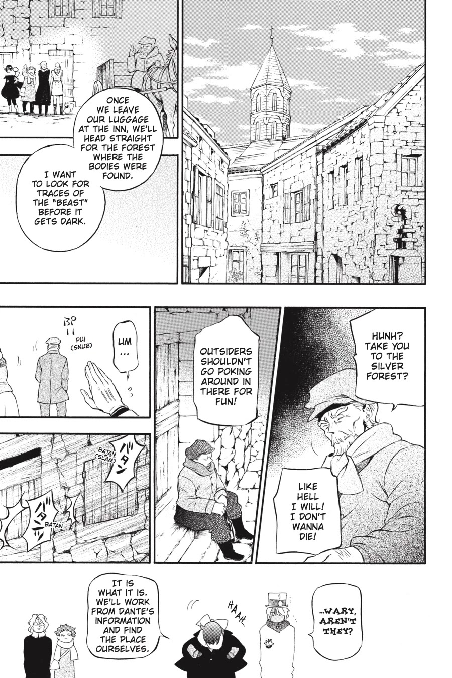 Vanitas no Shuki Chapter 24 - Page 7