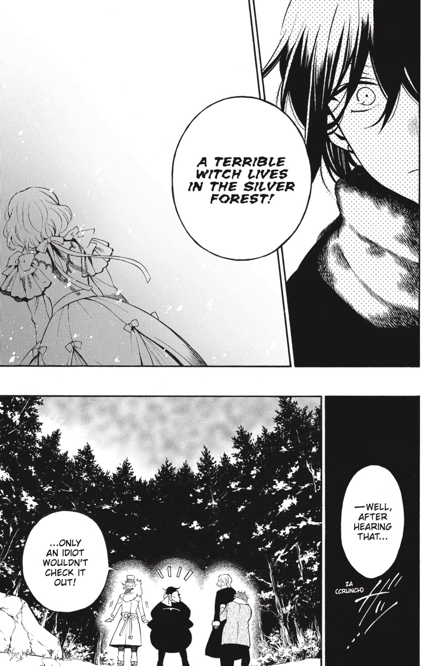 Vanitas no Shuki Chapter 24 - Page 9