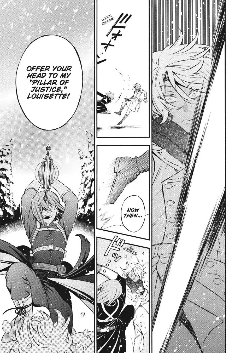 Vanitas no Shuki Chapter 25 - Page 11