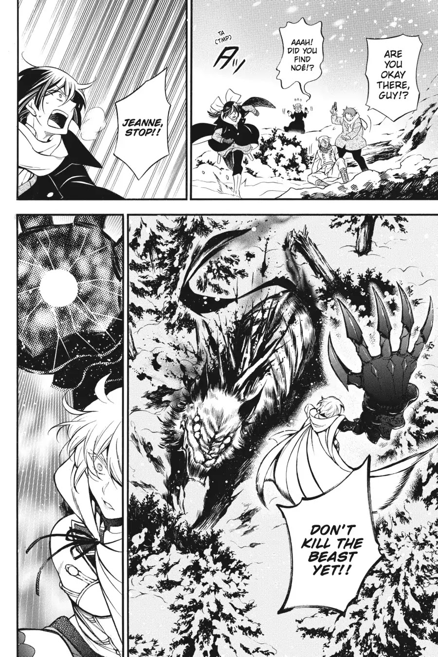 Vanitas no Shuki Chapter 25 - Page 14