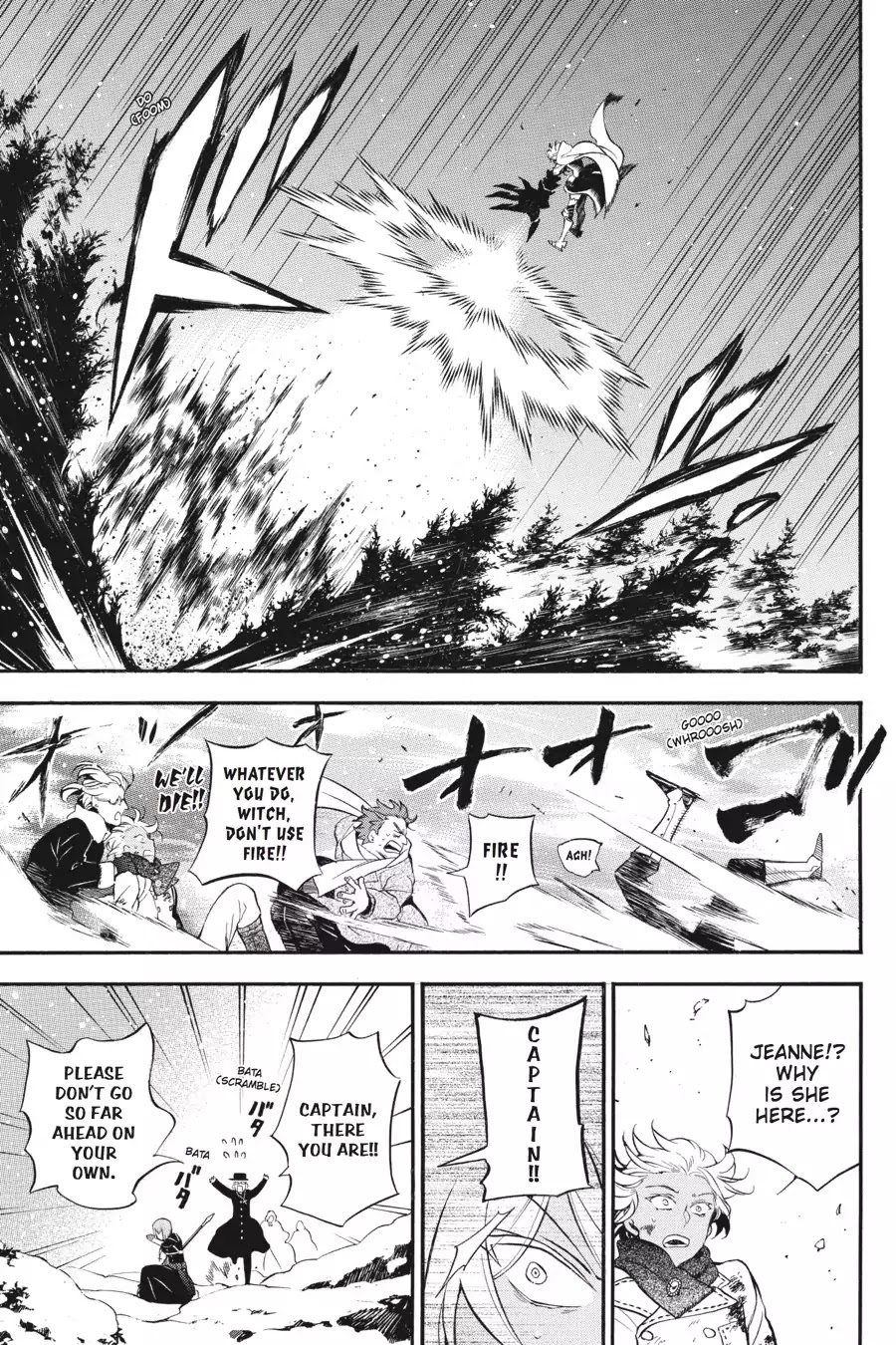 Vanitas no Shuki Chapter 25 - Page 15
