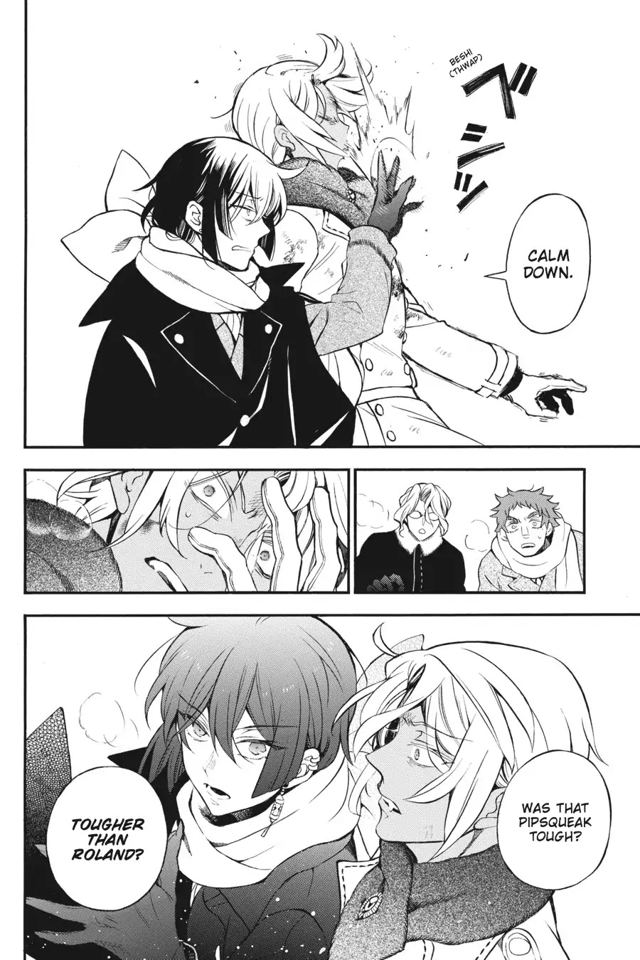 Vanitas no Shuki Chapter 25 - Page 18