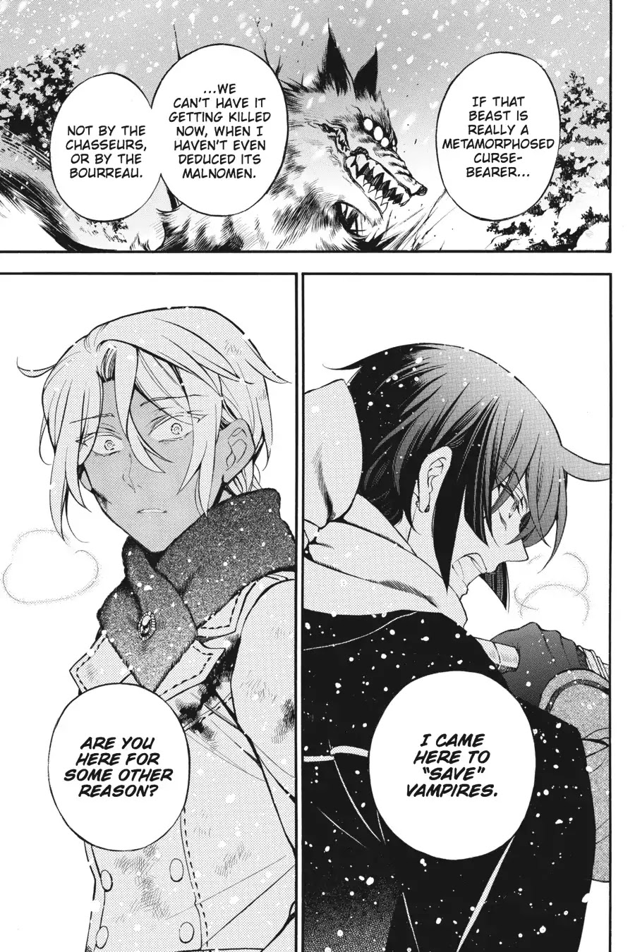 Vanitas no Shuki Chapter 25 - Page 23