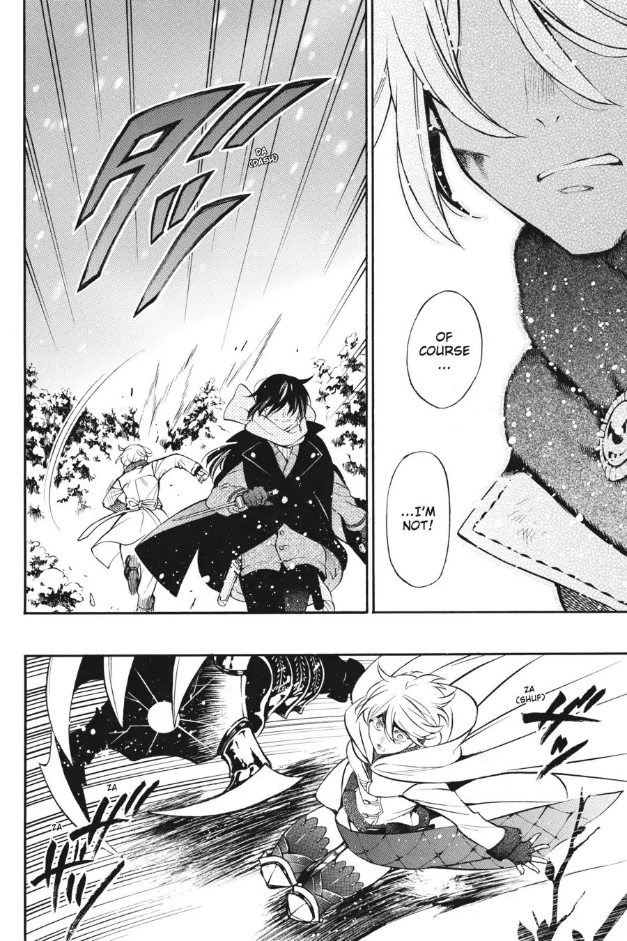 Vanitas no Shuki Chapter 25 - Page 24