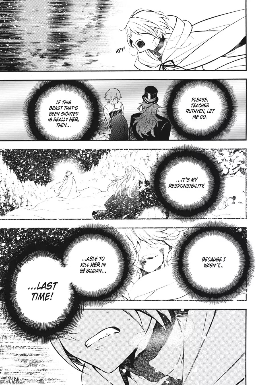Vanitas no Shuki Chapter 25 - Page 25