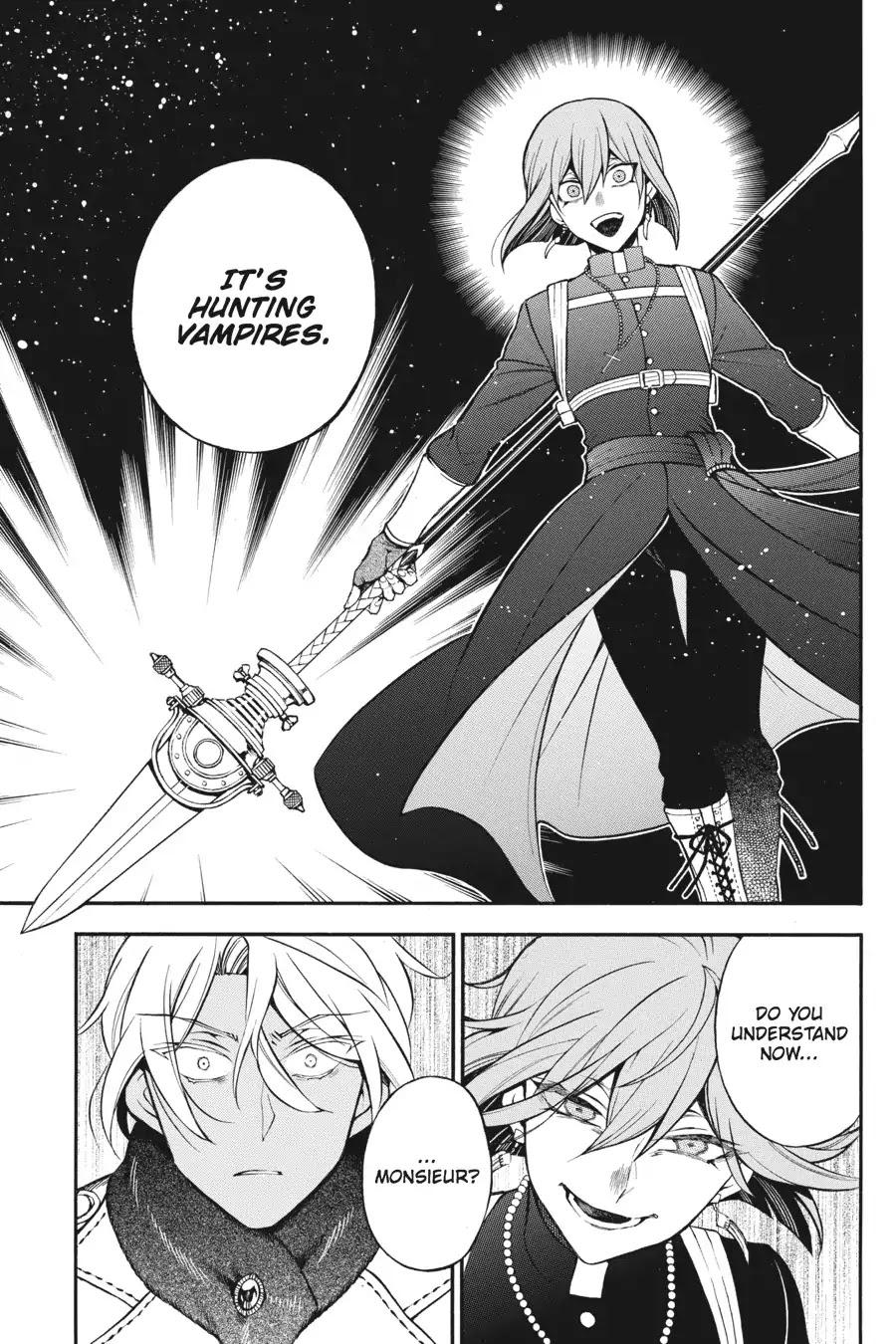Vanitas no Shuki Chapter 25 - Page 5