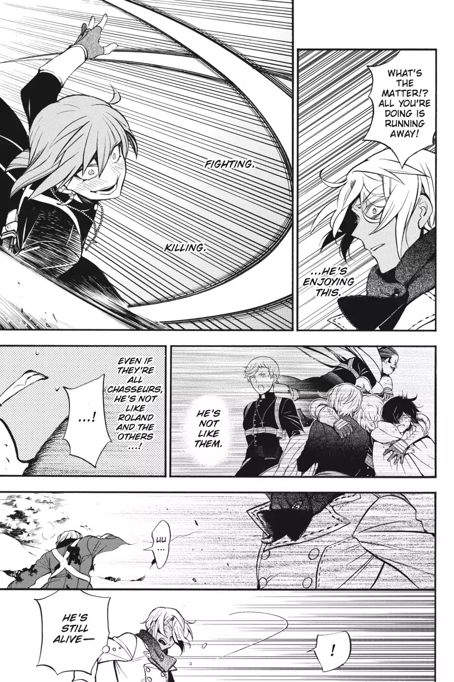 Vanitas no Shuki Chapter 25 - Page 7