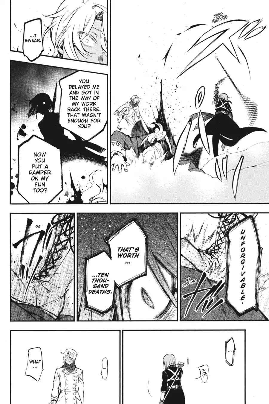 Vanitas no Shuki Chapter 25 - Page 8