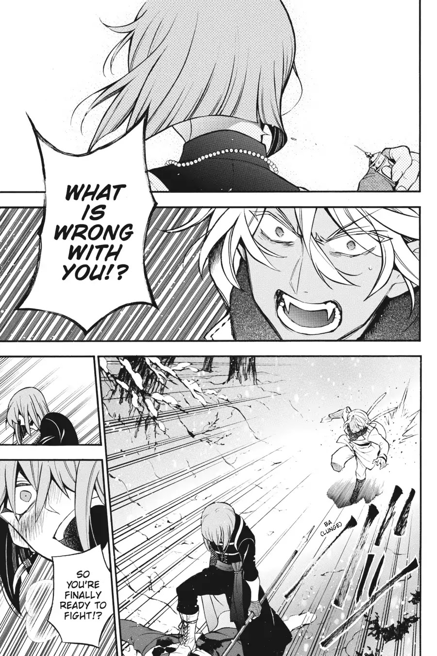 Vanitas no Shuki Chapter 25 - Page 9