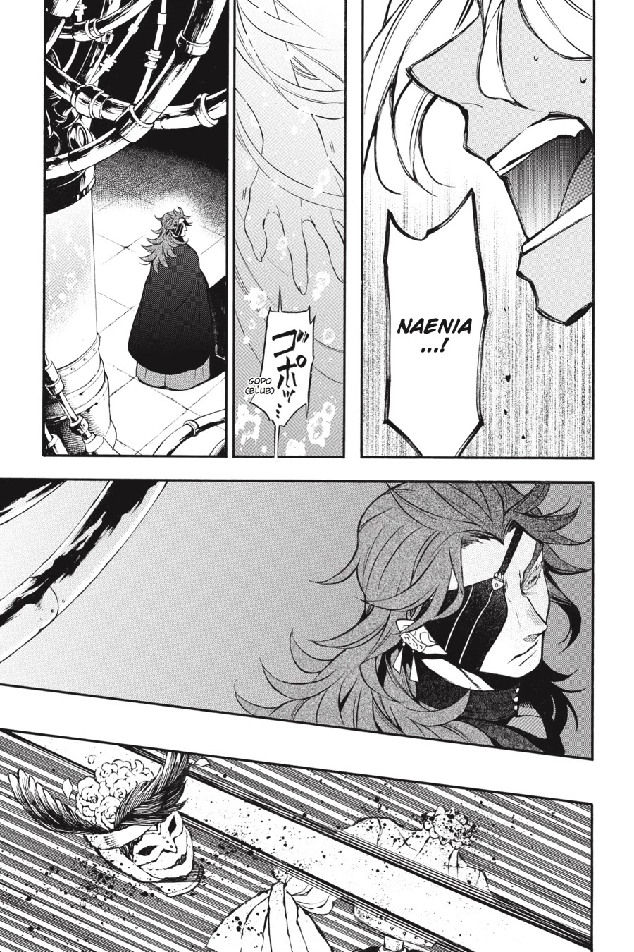 Vanitas no Shuki Chapter 26 - Page 20