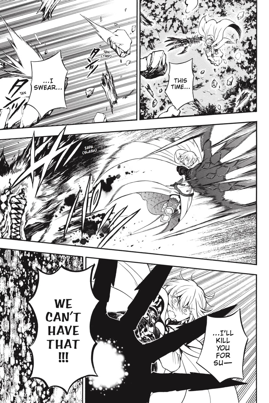 Vanitas no Shuki Chapter 26 - Page 3