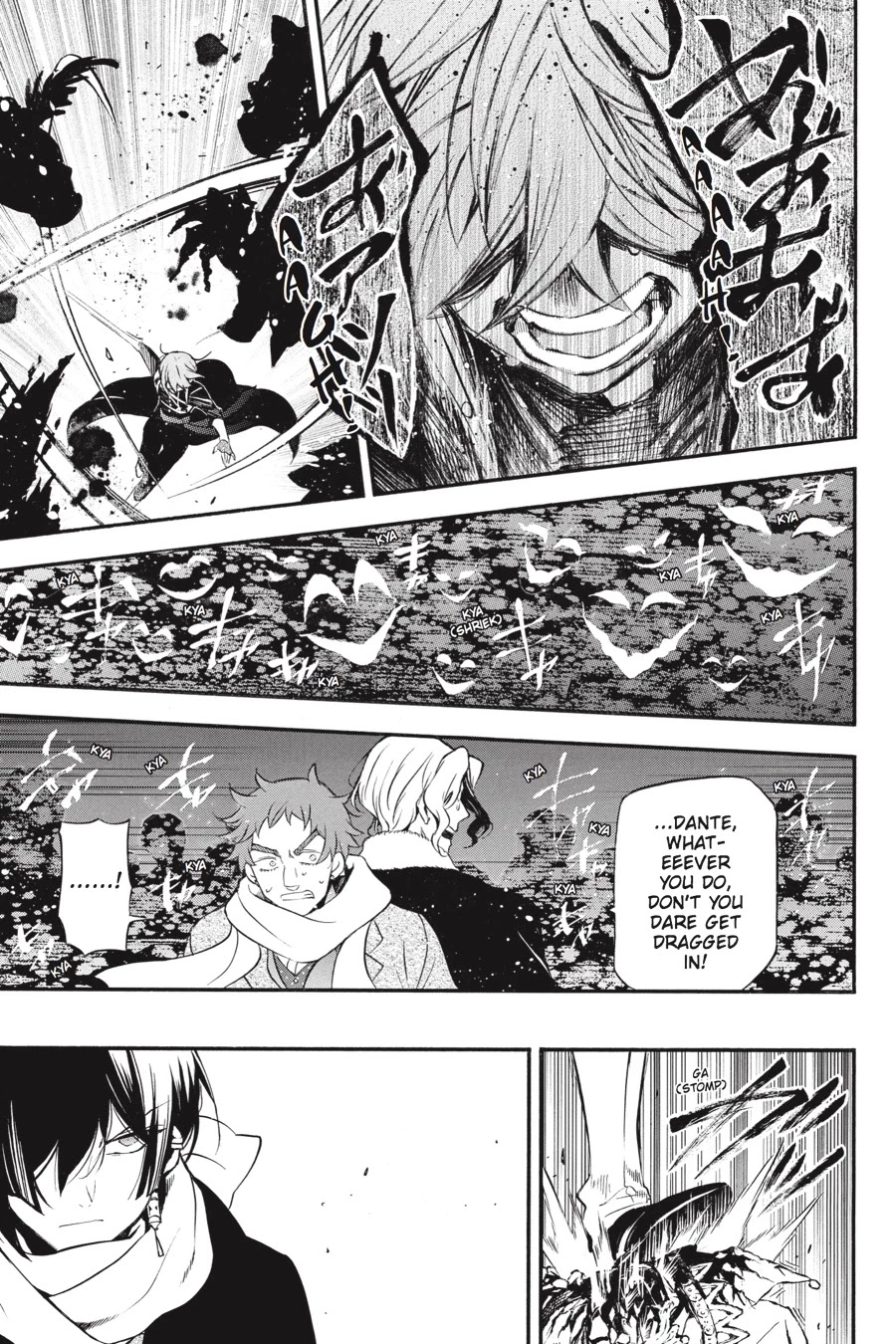 Vanitas no Shuki Chapter 26 - Page 24