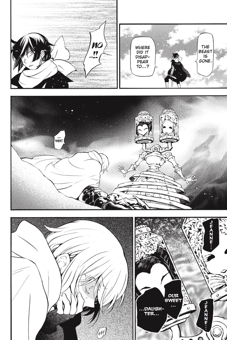 Vanitas no Shuki Chapter 26 - Page 25