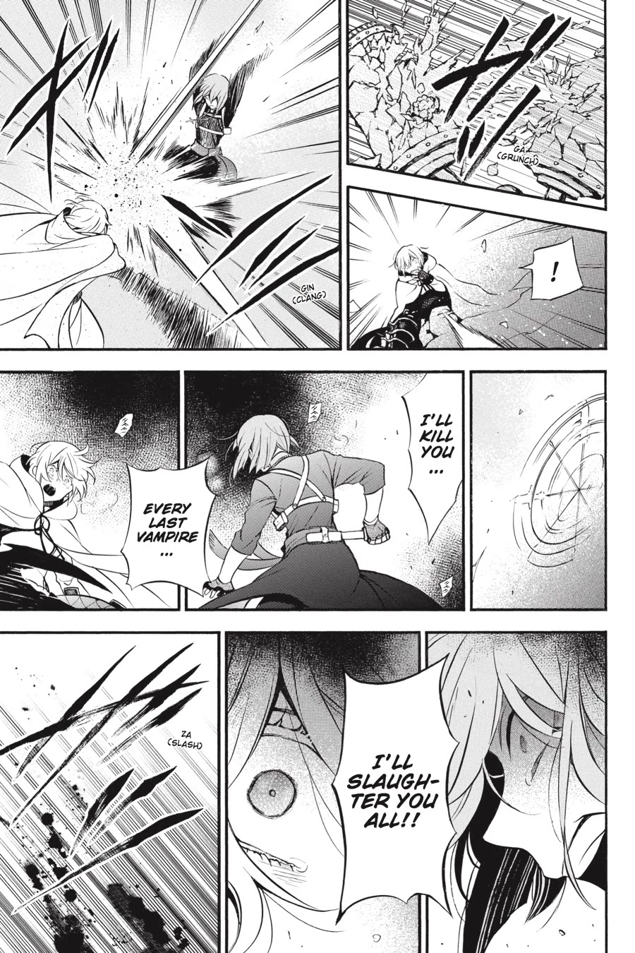 Vanitas no Shuki Chapter 26 - Page 26