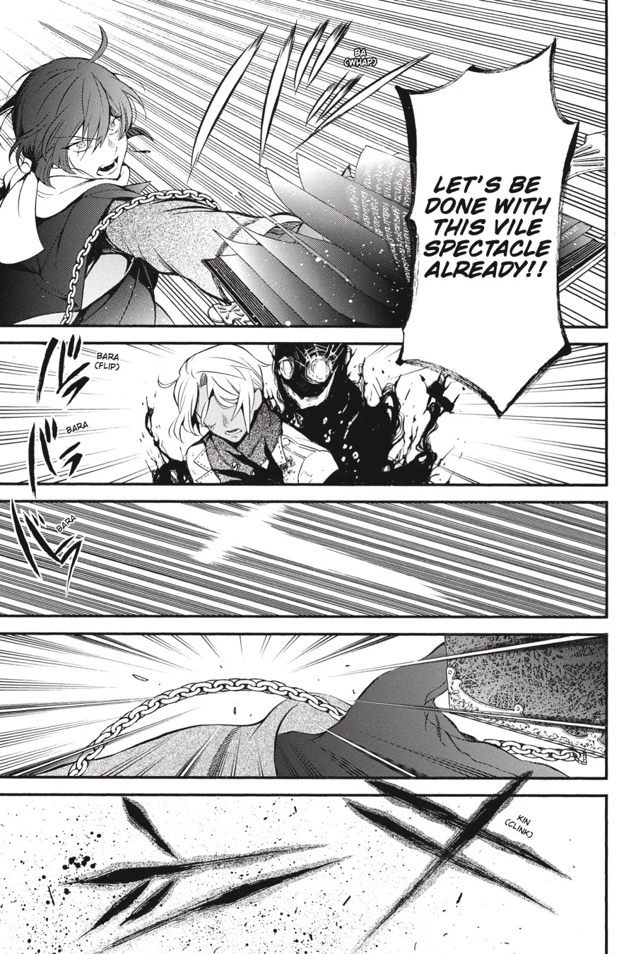 Vanitas no Shuki Chapter 26 - Page 28