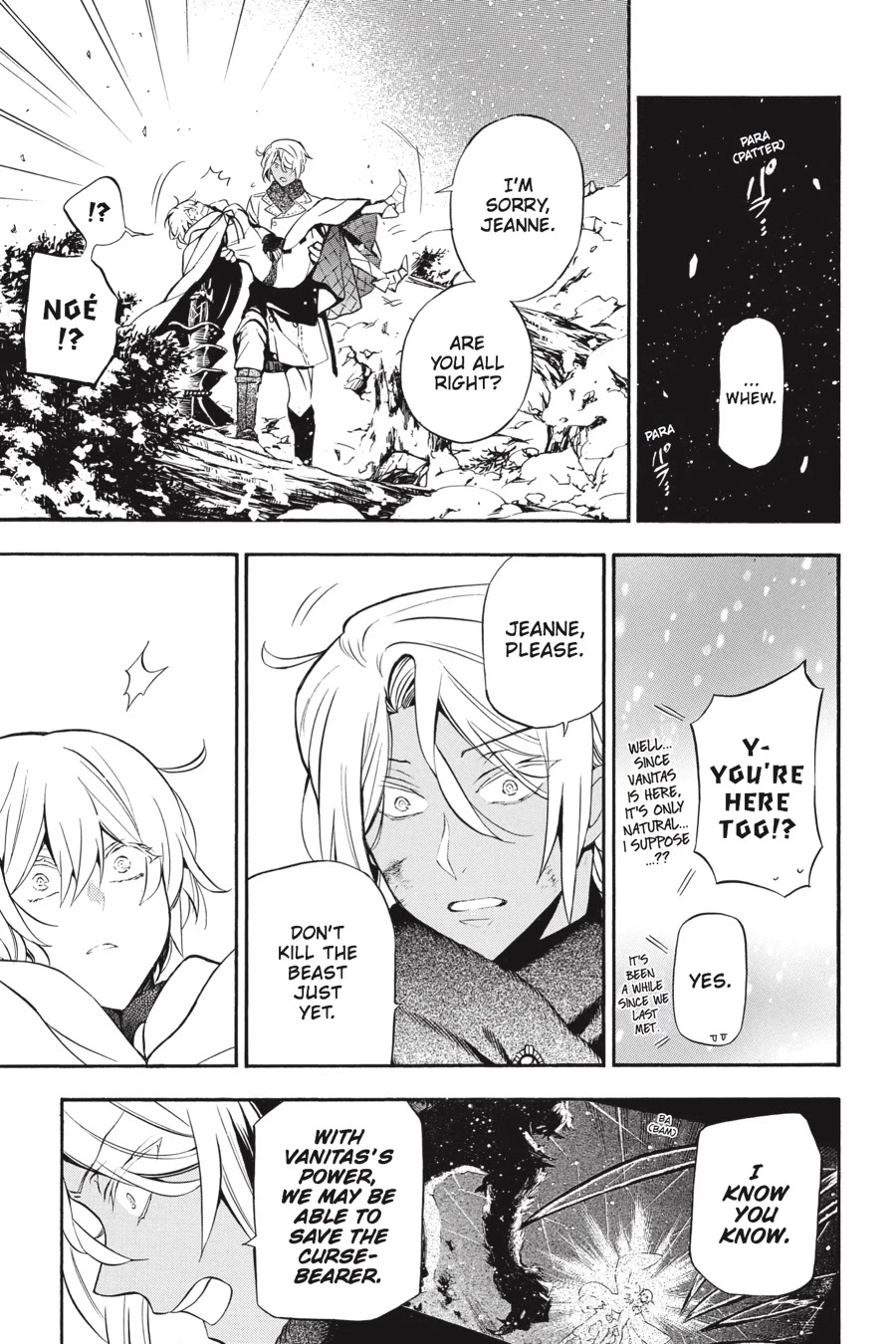 Vanitas no Shuki Chapter 26 - Page 5