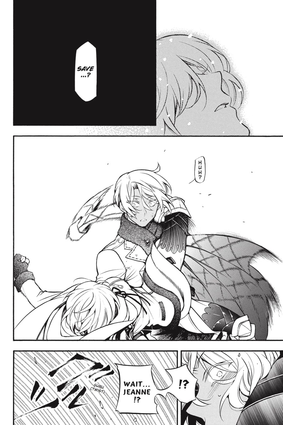 Vanitas no Shuki Chapter 26 - Page 6