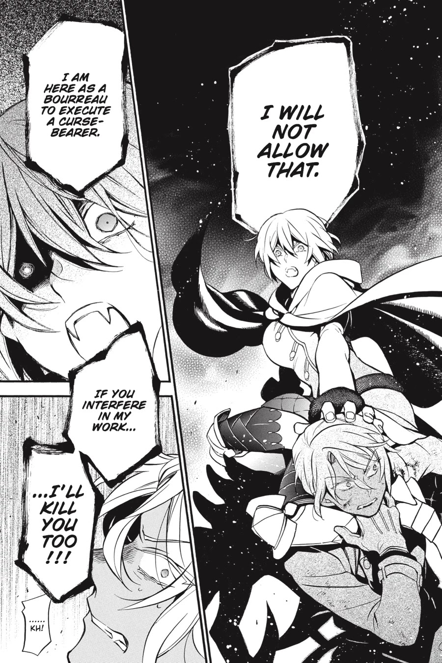 Vanitas no Shuki Chapter 26 - Page 7