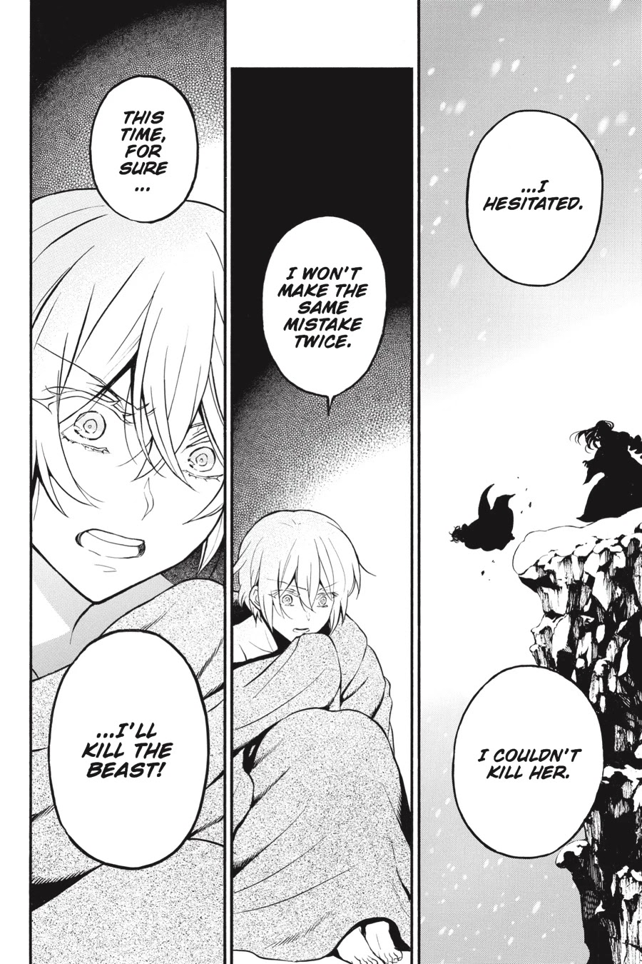 Vanitas no Shuki Chapter 27 - Page 18