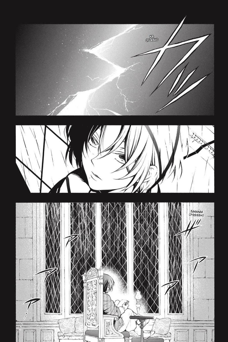 Vanitas no Shuki Chapter 27 - Page 31