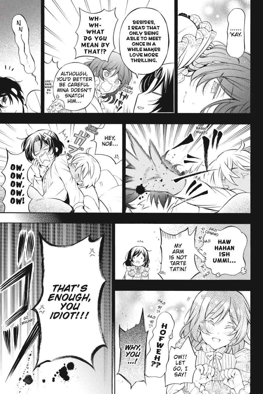 Vanitas no Shuki Chapter 27 - Page 37