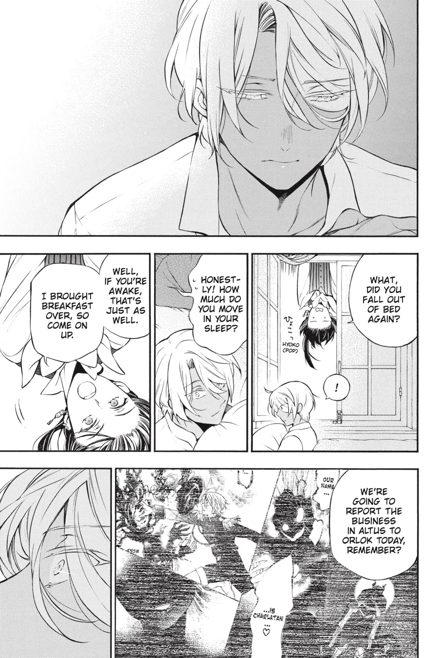 Vanitas no Shuki Chapter 27 - Page 39