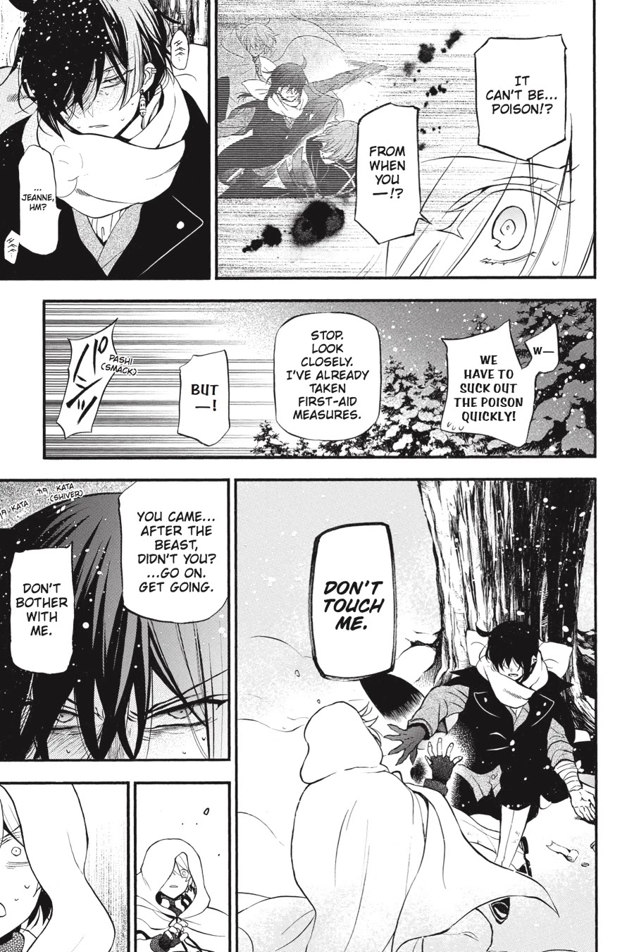 Vanitas no Shuki Chapter 27 - Page 5