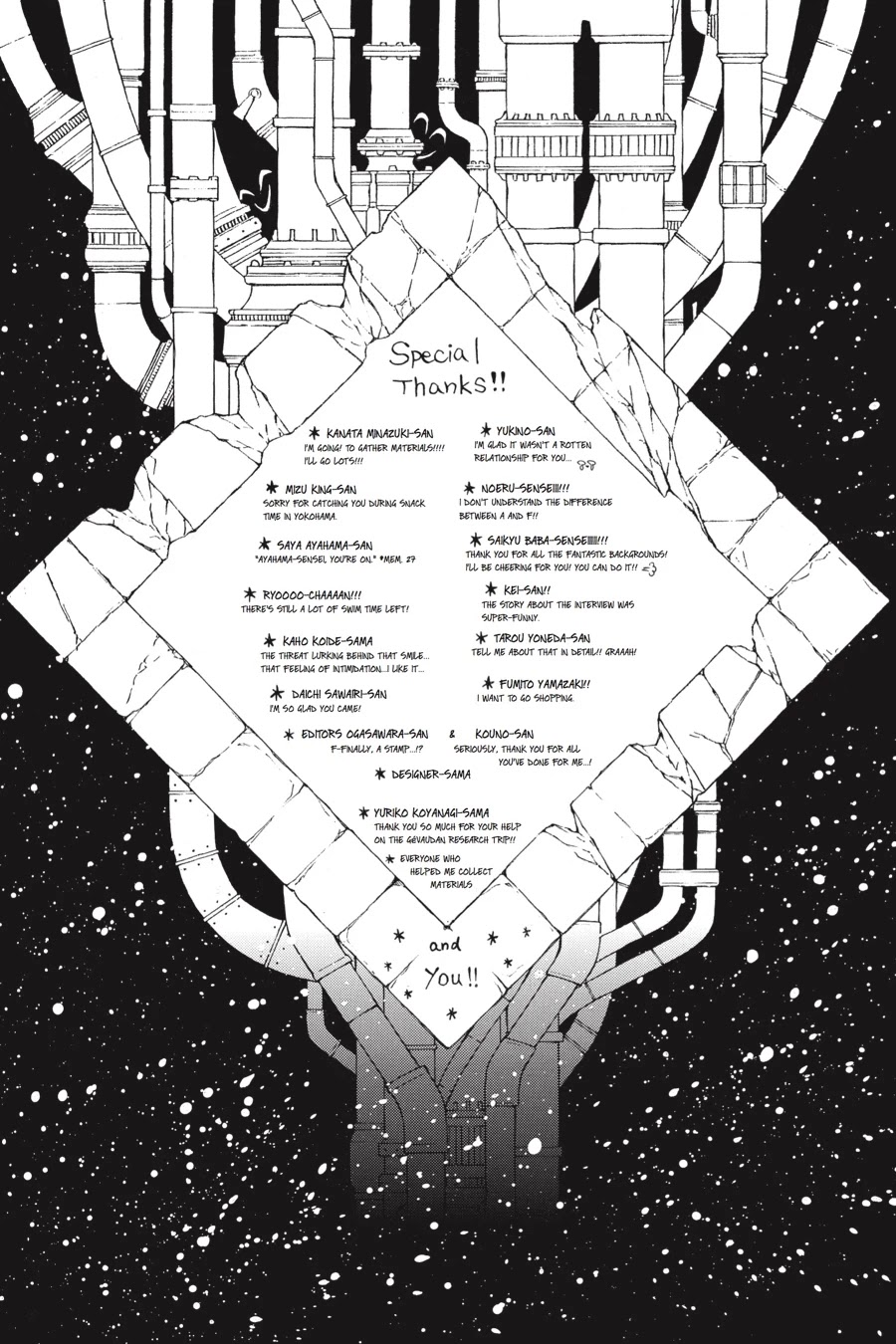 Vanitas no Shuki Chapter 27 - Page 41
