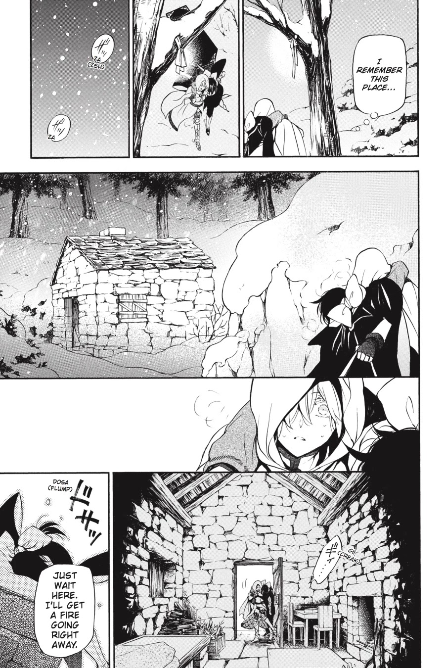 Vanitas no Shuki Chapter 27 - Page 7