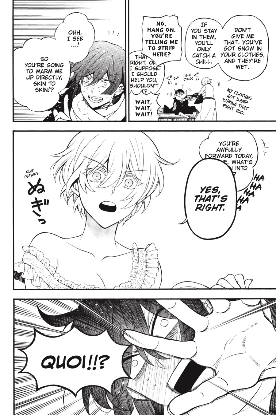 Vanitas no Shuki Chapter 27 - Page 10