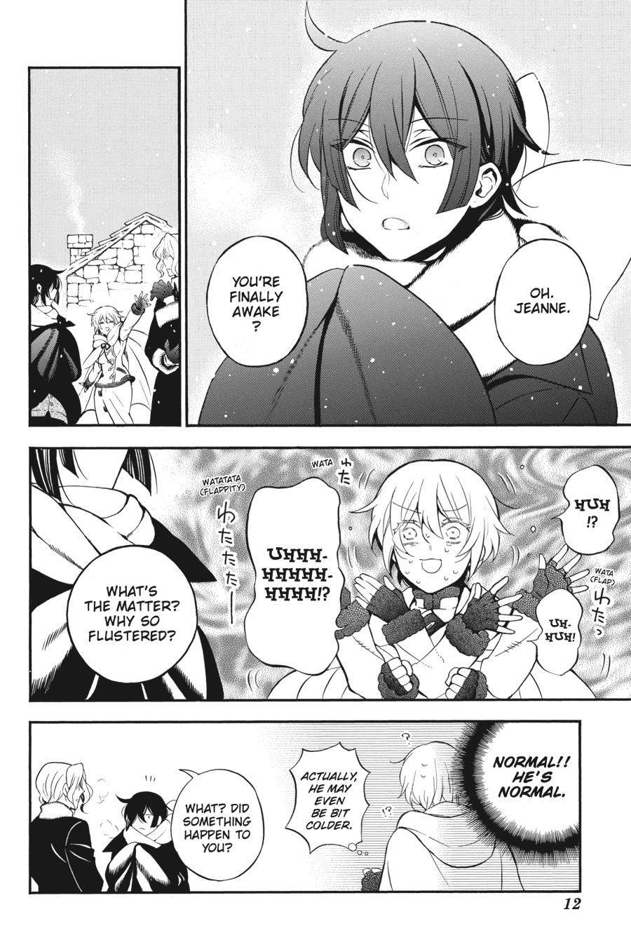 Vanitas no Shuki Chapter 28 - Page 13