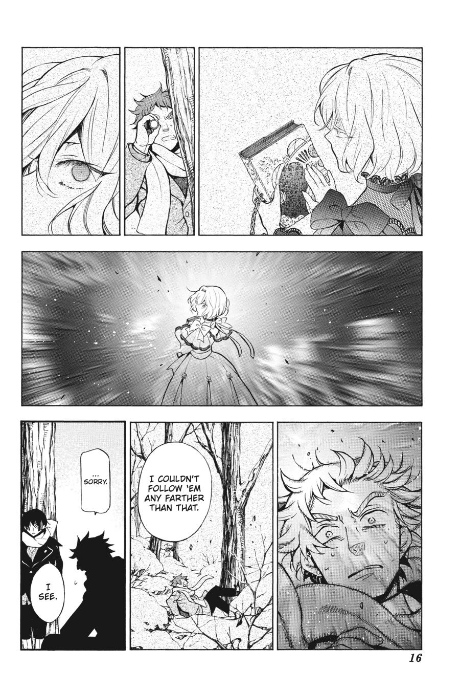 Vanitas no Shuki Chapter 28 - Page 17