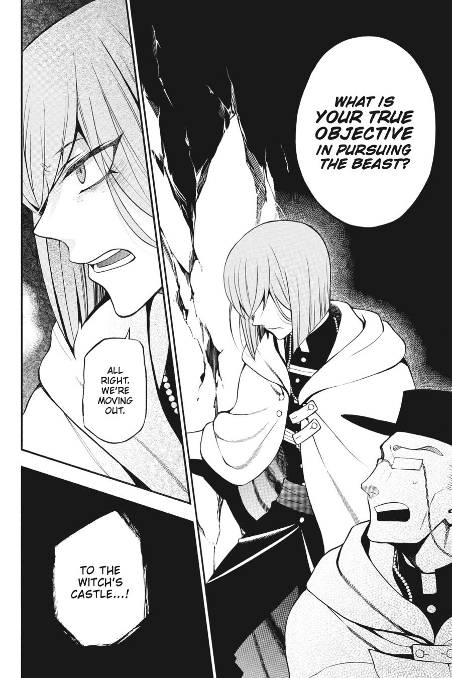 Vanitas no Shuki Chapter 28 - Page 21