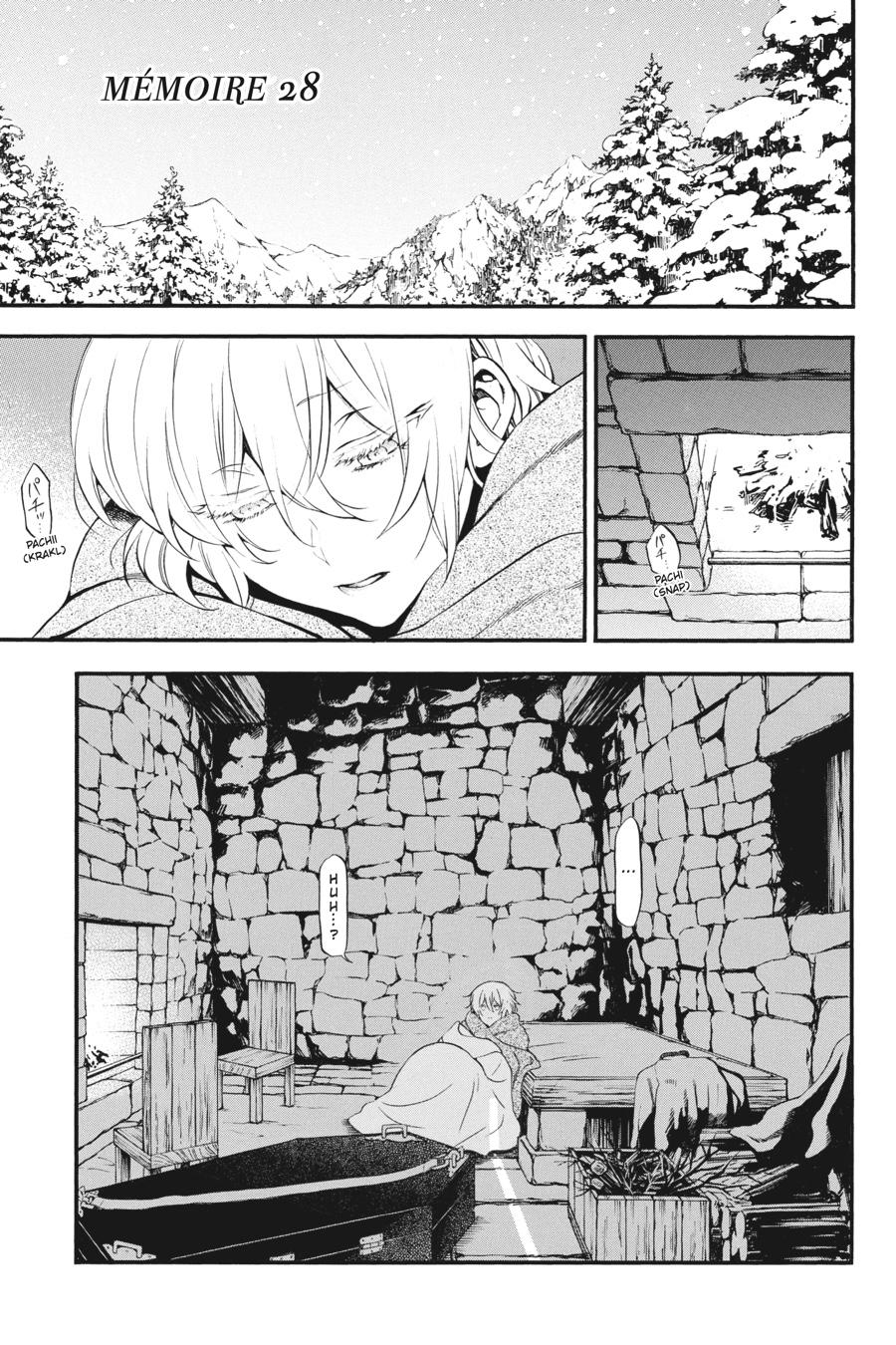 Vanitas no Shuki Chapter 28 - Page 6
